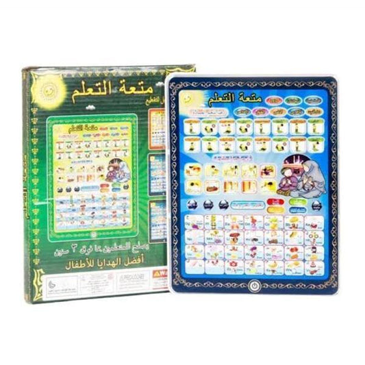 Arabic Learning Tablet